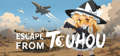 Steam header image for ESCAPE FROM TOUHOU